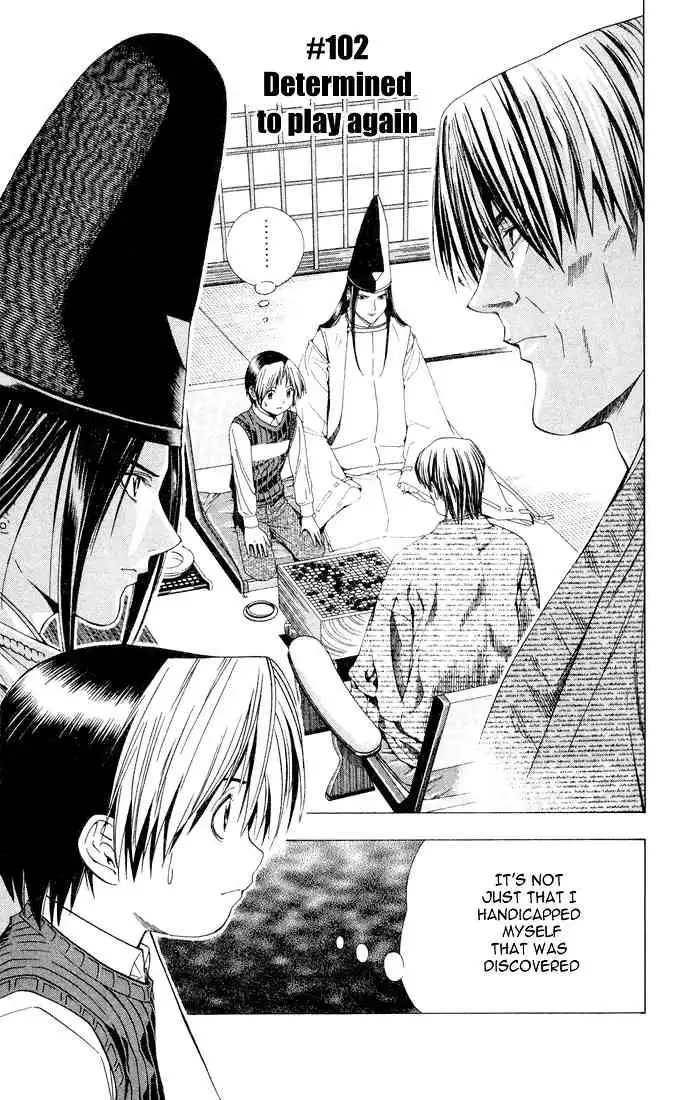 Hikaru no go Chapter 102 2